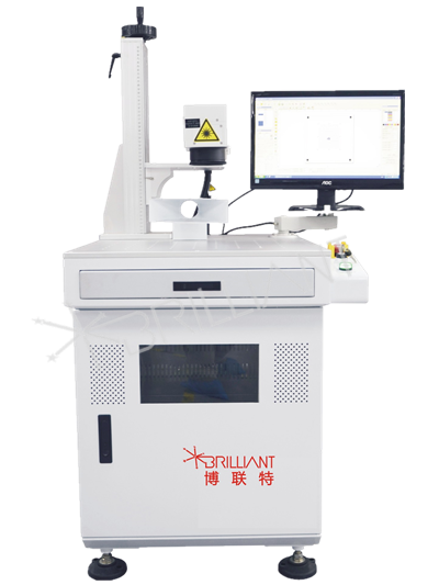 紫外激光打標(biāo)機(jī)